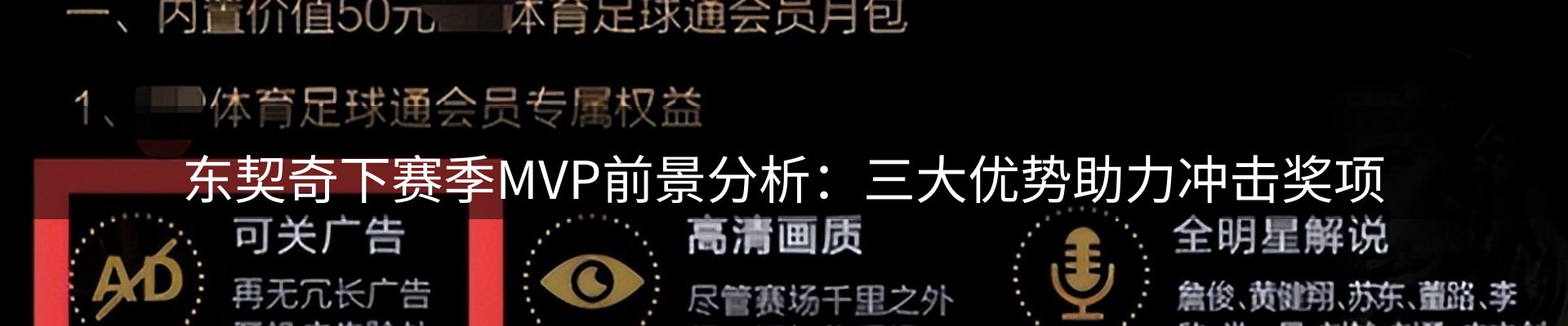 新闻资讯